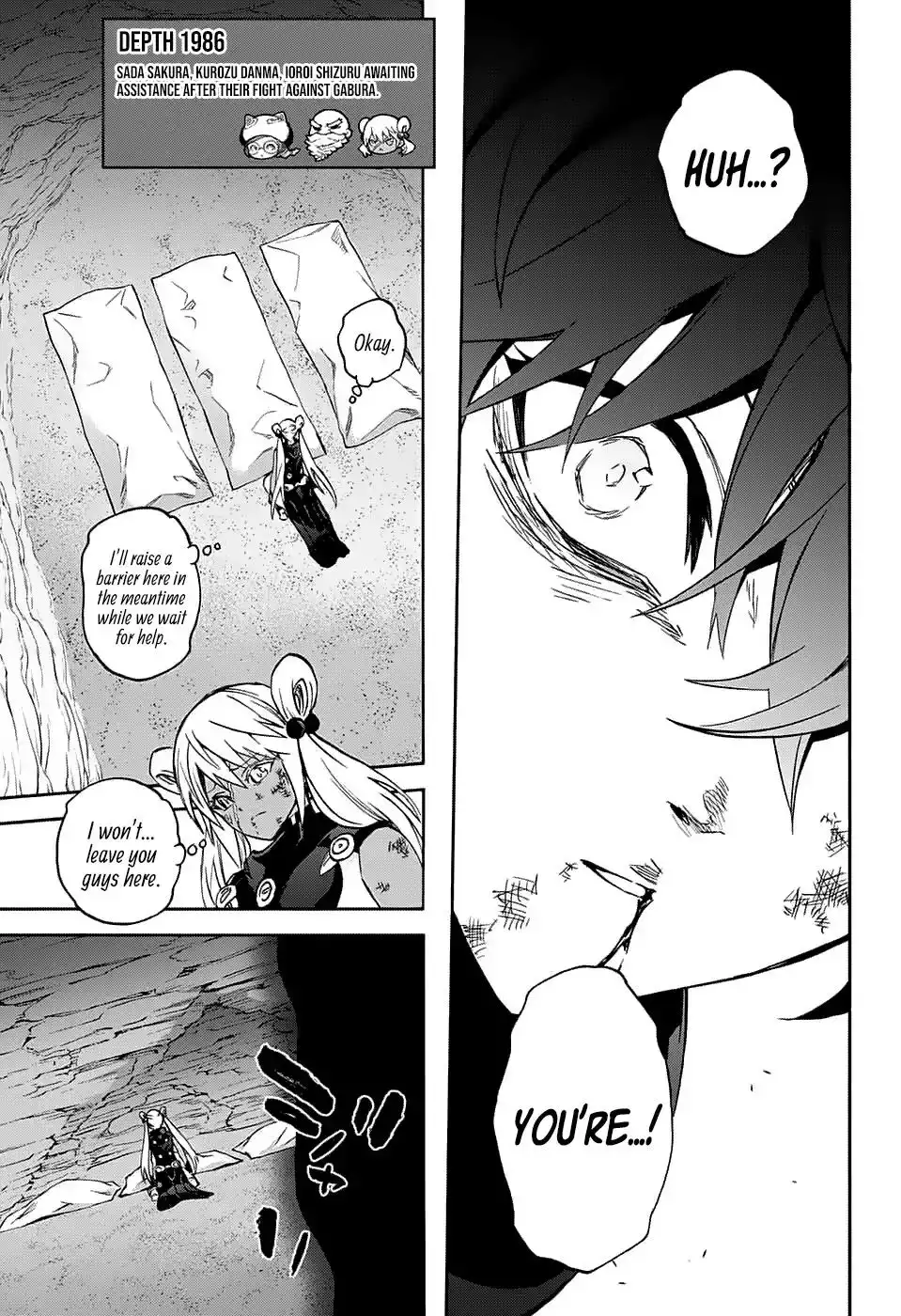 Sousei no Onmyouji Chapter 62 30